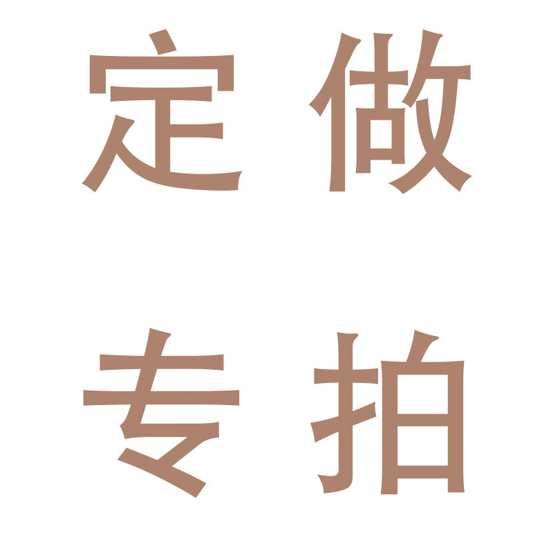 工商变更:企业运营的必经之路