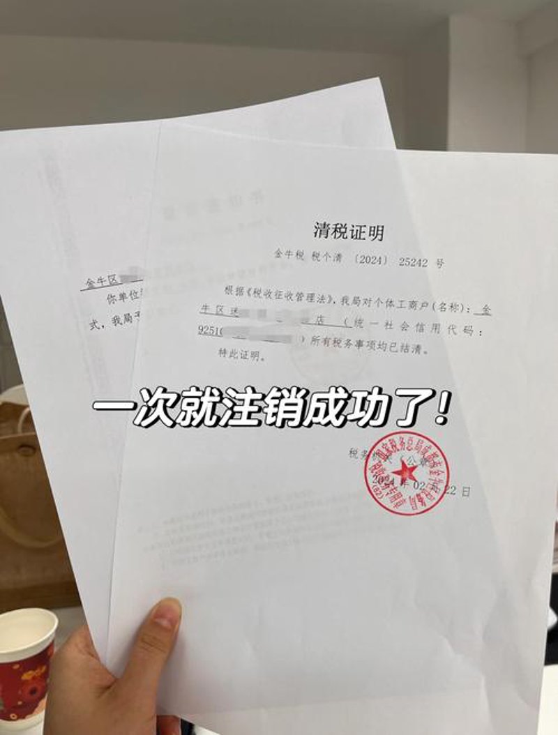 企业财务数字化:把握未来发展的脉搏