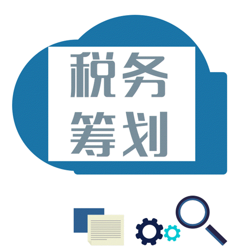 企业财务:如何选购合适的财务管理软件