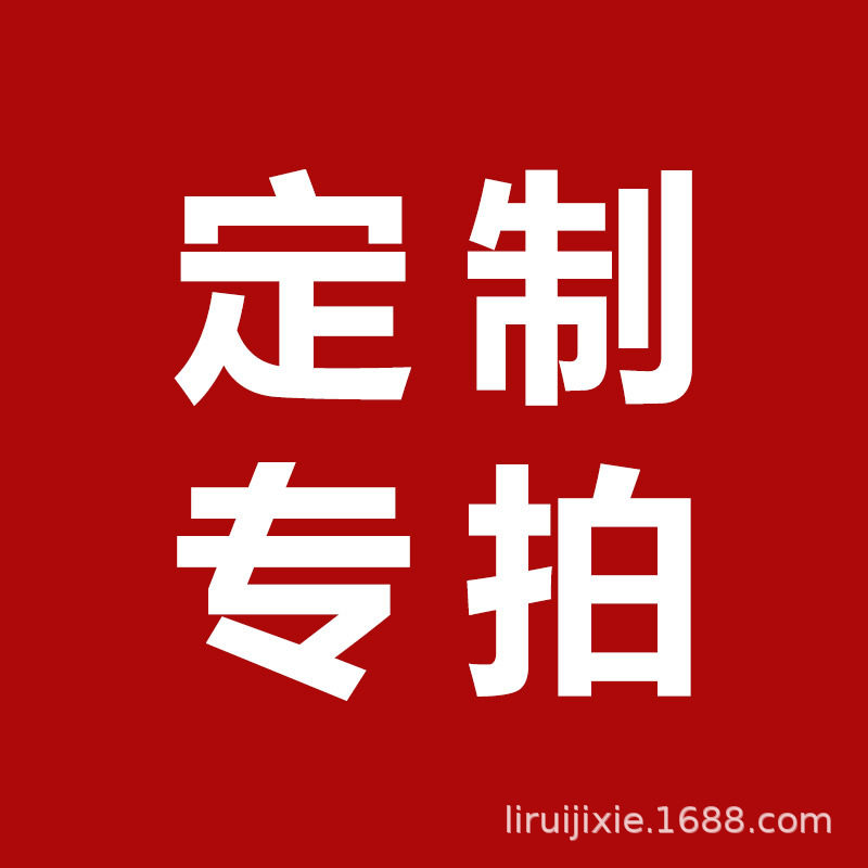 如何选择合适的代理记账服务?